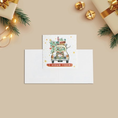 Mini-postcard "Happy New Year!" machine, 7 x 7 cm, new year-1