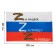 Flag Z "For the Truth!", 90 x 135 cm, polyester silk, without a pole