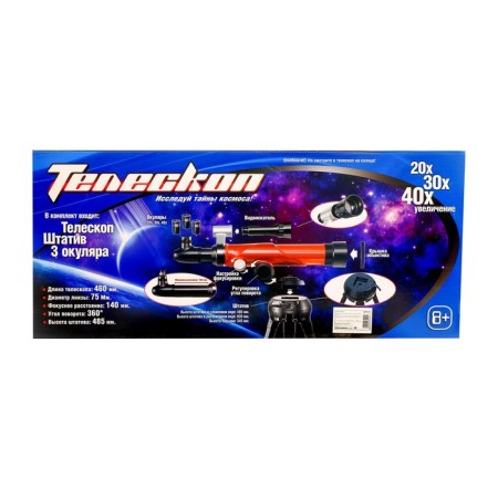 Telescope Children's: 20x, 30x, 40x increase-8