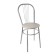 Vienna chair, light-beige