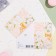 Postcard "Happy Wedding Day!" Bant, embossing, congruff, a5