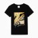 Women's T -shirt "Amour", black color, size 52