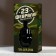 Shower gel “From February 23!”, 300 ml, spice aroma, Hard Line