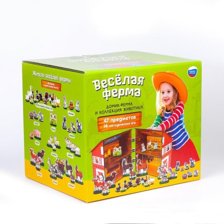 Game set "Fun Farm", methodological manual-5