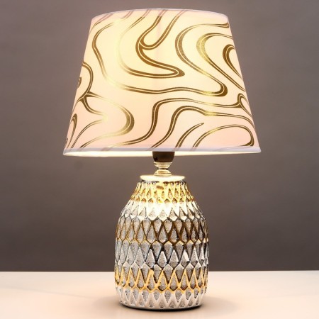 Highway lamp 16788/1 E14 40W silver-gold 20x20x30 cm Risalux-1