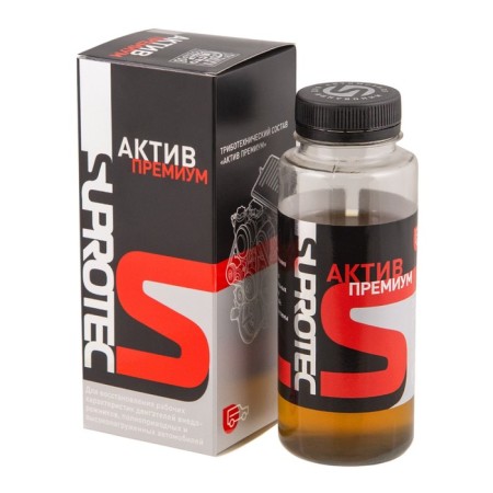 Tribotechnical composition of the premium asset, 200 ml