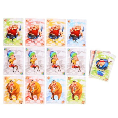 Board game "Lead"-5