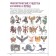 Children's Encyclopedia about everything in the world in 2000 illustrations that can be considered for a whole year. Tarakanova M.V.