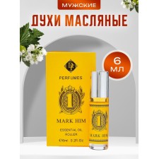 Oil men's men's Mark HIM, 6 ml