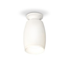 Ambrella Light, XS1122040, MR16 GU5.3 LED 10 W, white sand color