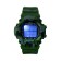 Watch of Electronic Electronic Sport, D-5 cm, silicone strap 24.5 cm, khaki