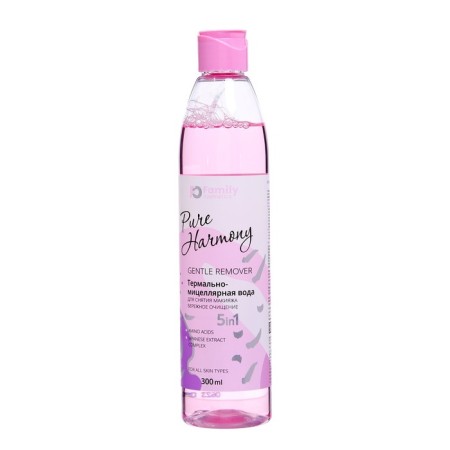 Micellar water for removing makeup "Cleaning", 300 ml