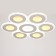 Causteen with PDU 671137/6 LED 204W Dimmer 3 modes 3000-6000k white 50x50x6.5 cm Bayerlux