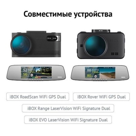 Rear view camera Ibox Rearcam FHD4 1080p-2