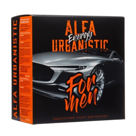 Gift set of men's: gel-shampoo, 150 ml+gel after shaving, 150 ml-3