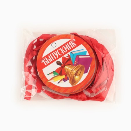 Medal Magnet for graduation "graduate", diam. 6 cm-4