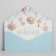 Gift envelope “Miraculous Moments”, balls, software touch, embossing, 19 x 9.2 cm, New Year