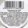 Food sparkles with small fraction bronze for cupcakes, cakes and drinks, 5 g.