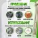 Anchor bolt of scrap, with a nut, galvanized, 12x129 mm, 40 pcs