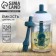 Oil capacity with a brush "olives", 230 ml
