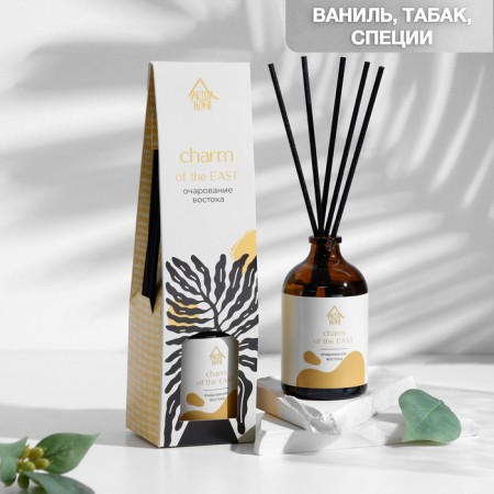 Diffuser aromatic charm of the East 100 ml