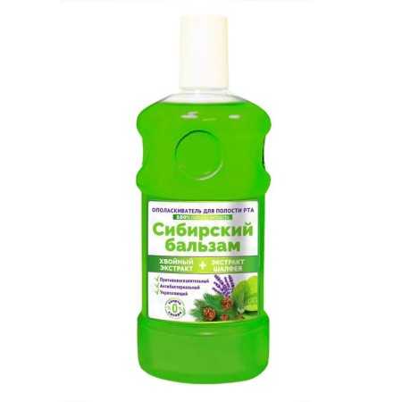 Shallefei and coniferous Extract of the Siberian Balm, 500 ml rinsers.-2