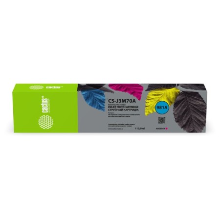 Inkjet cartridge Cactus cs-j3m70a 981a yellow pigm. (120ml) for HP Pagewide 556dn Enterprise 107410