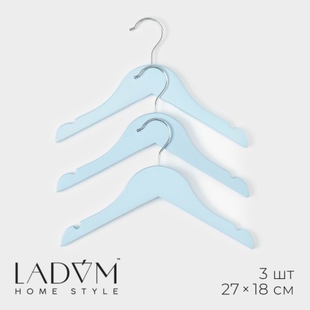 Shoulders - Ladoom hangers, 3 pcs, children, 27 × 18 cm, blue color