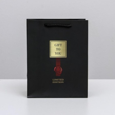 Gift laminated vertical, packaging, Gift to You, MS 18 x 23 x 10 cm-2