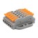 Terminal of QMS 222-425p Passing 5 poles, with an mounting platform (0.08-4 mm²), gray (blister 4 pcs.