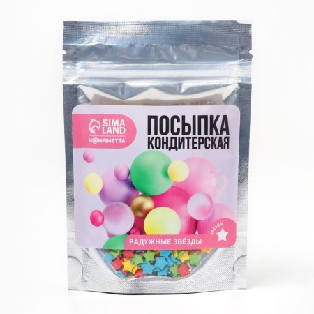 Sprinking color curly “Rainbow stars”: red, yellow, green, blue, 50 g.-2