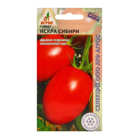 Seeds Tomat "Iskra Siberia" 0.08g* selection agros