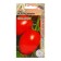 Seeds Tomat "Iskra Siberia" 0.08g* selection agros