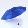 Mechanical umbrella "plain", 3 additions, 8 spokes, r = 48 cm, blue color