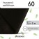Mulching material, 5 × 1.6 m, density 60 g/m², spanbond with UV stabilizer, black, Greengo, economy 30%