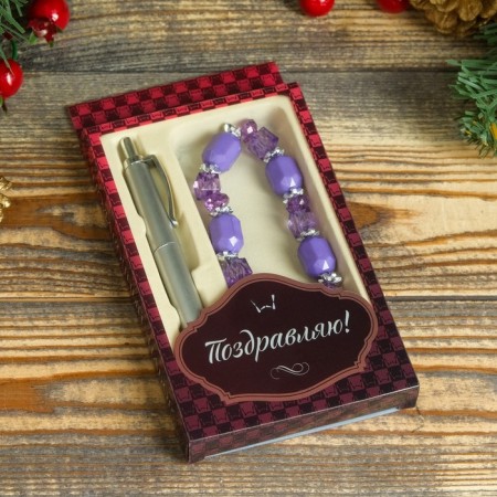 Gift set 2B1 (pen, bracelet)