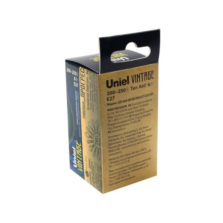 LED LED Uniel Vintage, A60, A, E27, 6 W, 230 V, Golden Sales-1