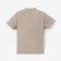 T-shirt T-shirt, I am Basic Line, height 74-80 cm, beige