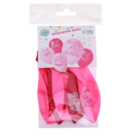 Shar Latex 12 "" All your dreams ", 5 pcs.-2