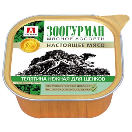 Wet food "Zooogurman" meat assorted for puppies, tender -tee, lamister, 300 g
