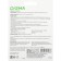 DIGMA 16GB Drive2 DGFUM016A20SR USB2.0 Flem