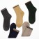 Set of men's socks KAFTAN "Real Man" 5 pairs, rr 39-41