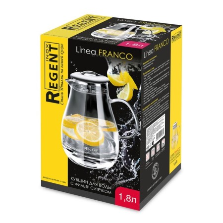 A jug with a filter-cutter Regent Linea Franco, 1.8 liters-2