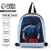 School Baby Baby for the boy "Dinosaur", 20x13x26, lightning department, gray