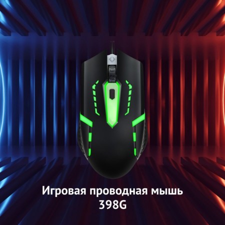 Mouse call 398G Black optical (2400DPI) USB for a laptop (4but)-1