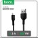 Cable Hoco X20, Type -C - USB, 3 A, 1 m, PVC braid, black