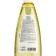 COMPLement gel pendant with D-panthenol, 250 ml