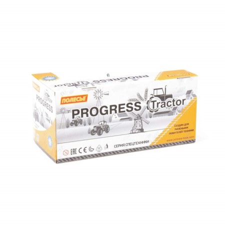Excavator-loader "Progress" inertial, color orange-8