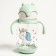 Children's playground with silicone tube, 350 ml., With pens, color mix