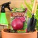 Seeds of beetroot "Pablo" F1 "leader", 1 g,